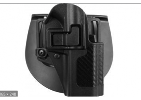 CF Multi function belt